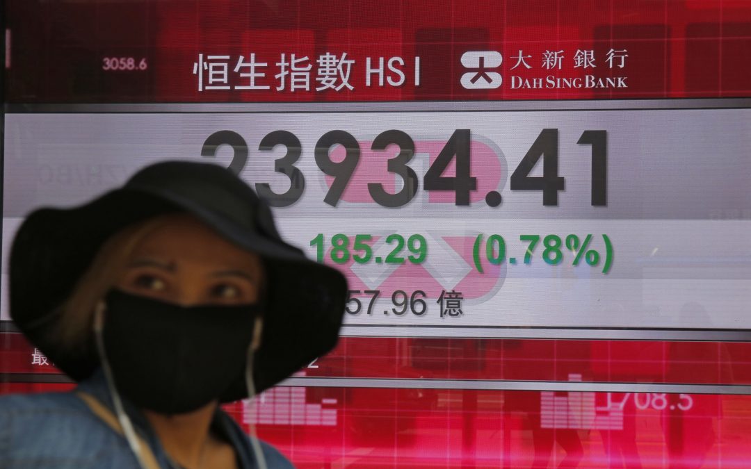 A stock rally fizzles out on Wall Street; oil prices plunge