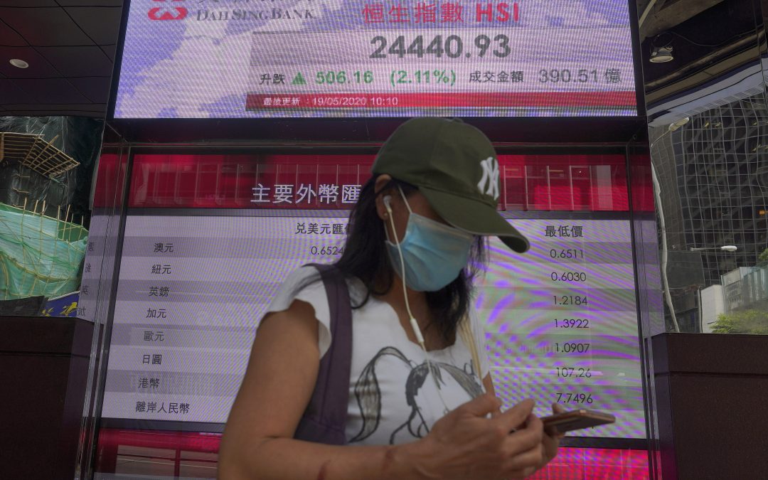 A late slump leaves stock market lower after a choppy day