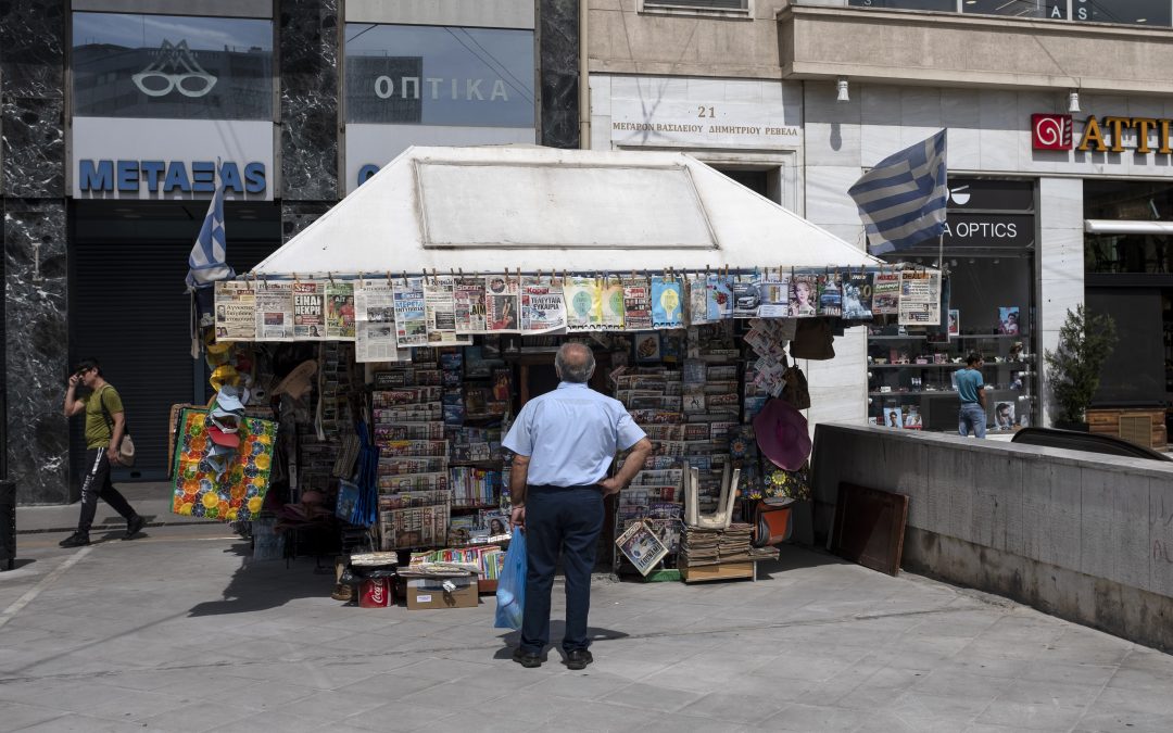 Greece raises $3.4 billion in 10-year bond issue