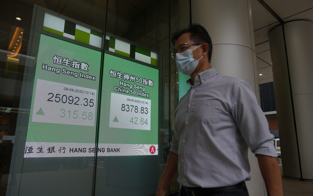 Wall Street hits the brakes after strong, weekslong rally