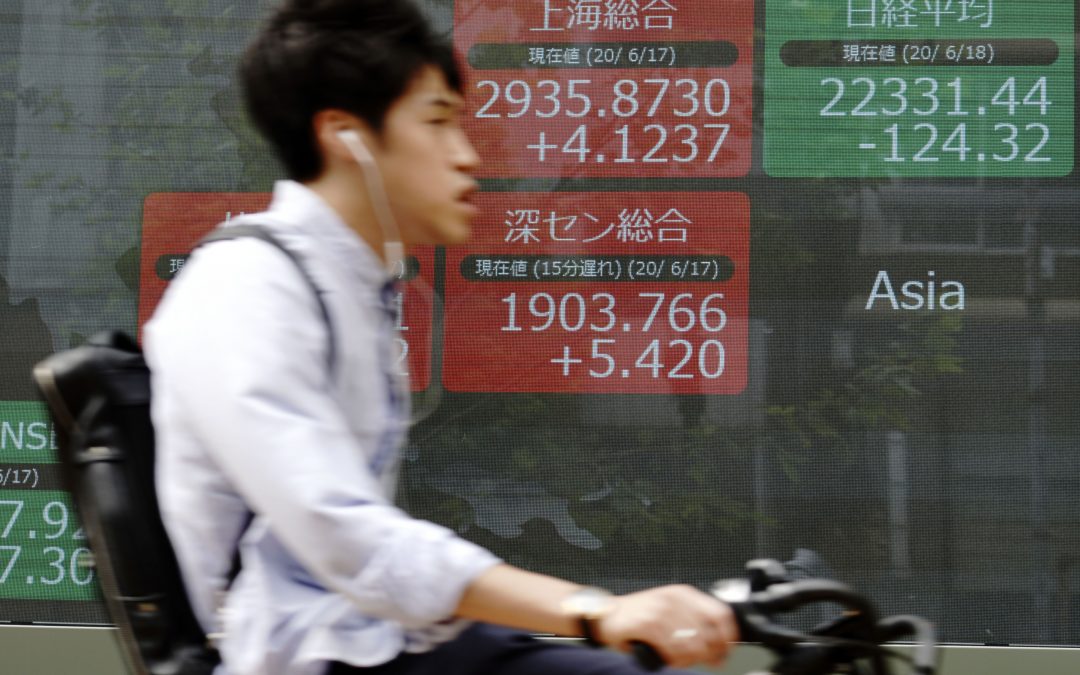 Wall Street holds in neutral after wobbly day; yields fall