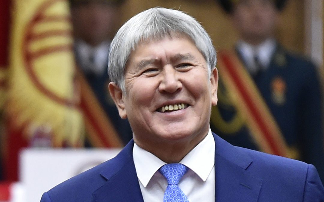 Court in Kyrgyzstan hands ex-president 11-year prison term